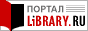 Портал Library.ru
